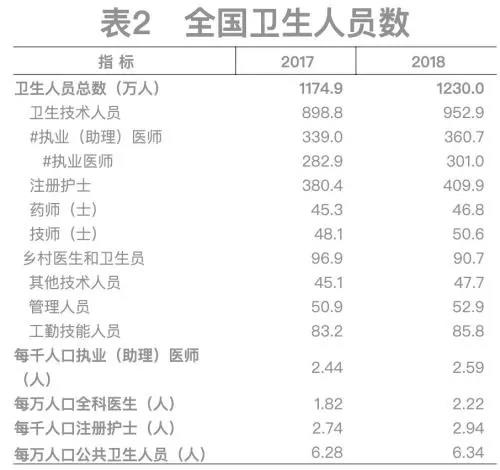 微信圖片_20190710110221.jpg